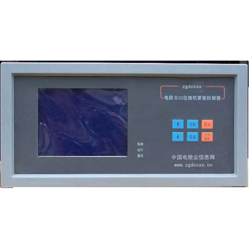 平谷HP3000型电除尘 控制器